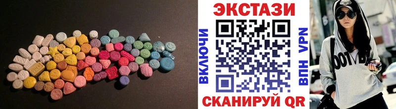 Купить  Сафоново  Экстази бентли 