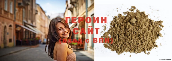 ALPHA PVP Сосновка