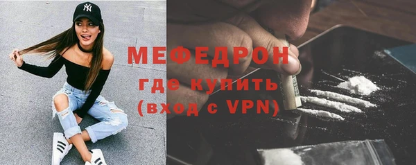 марки nbome Сосновый Бор
