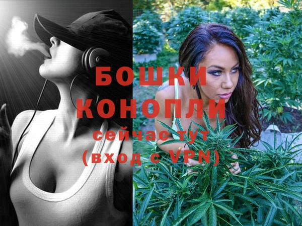 марки nbome Сосновый Бор