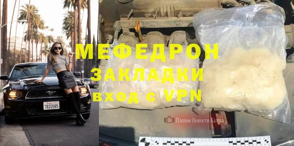марки nbome Сосновый Бор