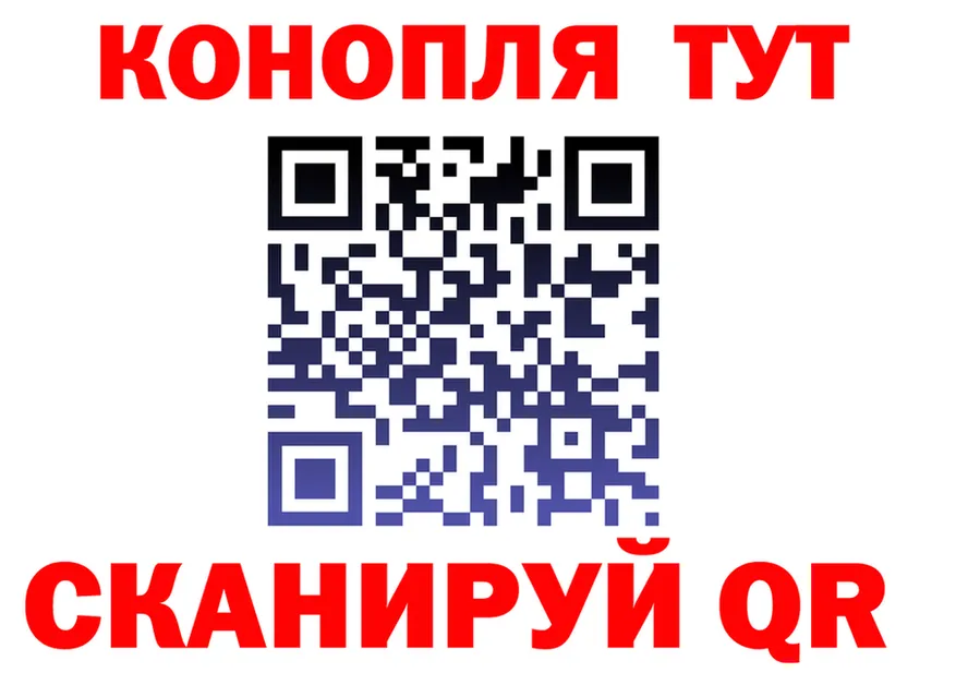 Марихуана гибрид как войти сайты даркнета гидра Сафоново